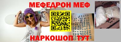 трава Бузулук
