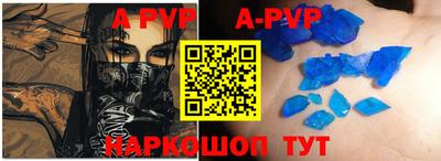 мет Бугуруслан