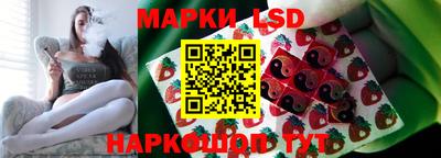 мет Бугуруслан