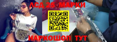 мет Бугуруслан