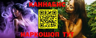 мет Бугуруслан