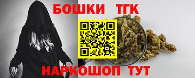 COCAINE Будённовск