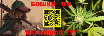 трава Бузулук