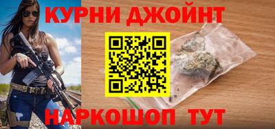 мет Бугуруслан