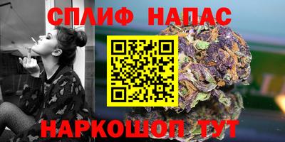 COCAINE Будённовск
