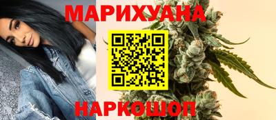 трава Бузулук
