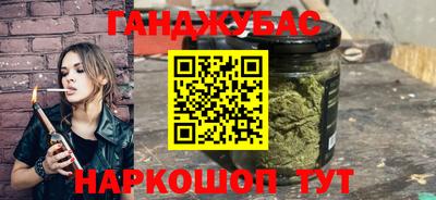 мет Бугуруслан