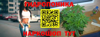COCAINE Будённовск