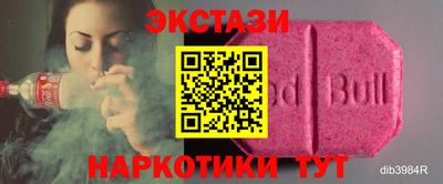 мет Бугуруслан