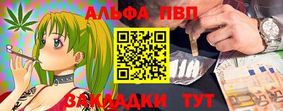 мет Бугуруслан