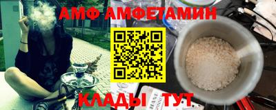 COCAINE Будённовск