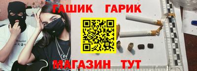 COCAINE Будённовск