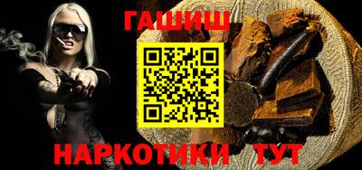 мет Бугуруслан