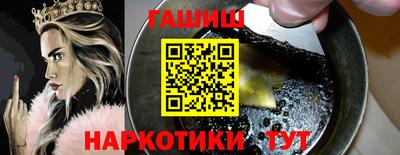 трава Бузулук