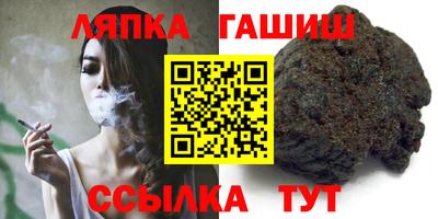 трава Бузулук